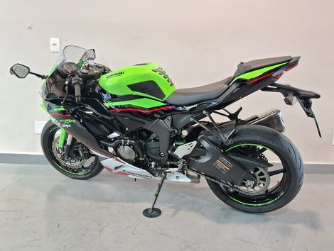 KAWASAKI NINJA ZX-6R 636cc