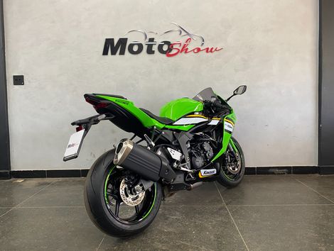 KAWASAKI NINJA ZX-6R 636cc
