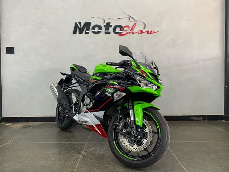 KAWASAKI NINJA ZX-6R 636cc
