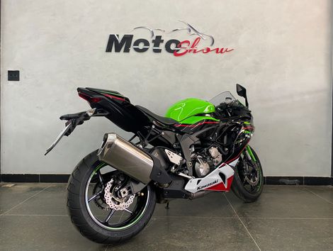 KAWASAKI NINJA ZX-6R 636cc
