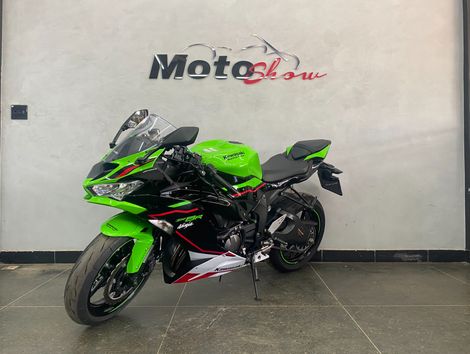 KAWASAKI NINJA ZX-6R 636cc