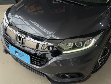 Honda HR-V EXL 1.8 Flexone 16V 5p Aut.