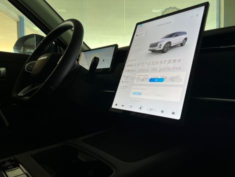 Jaecoo 7 Luxury 1.5 TB 16v Aut 5p (Híbrido)