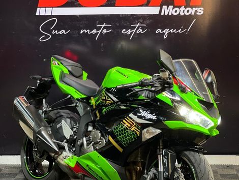 KAWASAKI NINJA ZX-6R 636cc