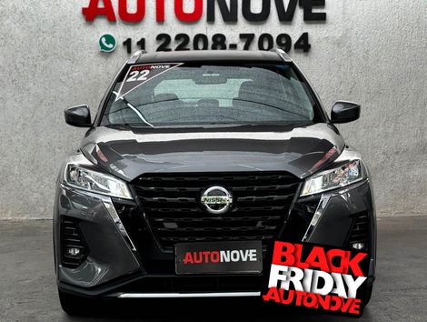 Nissan FLEXSTART ACTIVE XTRONIC