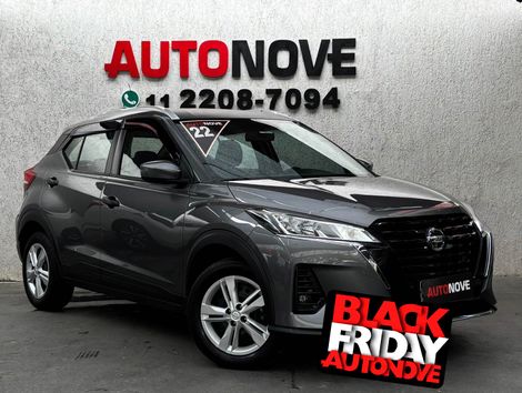 Nissan FLEXSTART ACTIVE XTRONIC