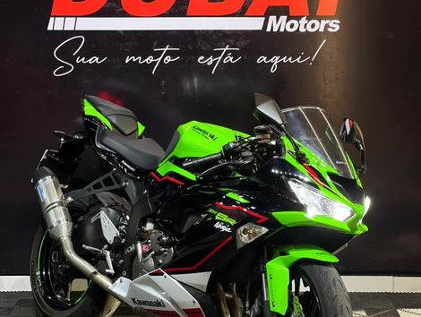 KAWASAKI NINJA ZX-6R 636cc