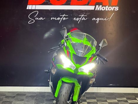 KAWASAKI NINJA ZX-6R 636cc