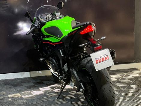 KAWASAKI NINJA ZX-6R 636cc