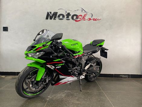 KAWASAKI NINJA ZX-6R 636cc