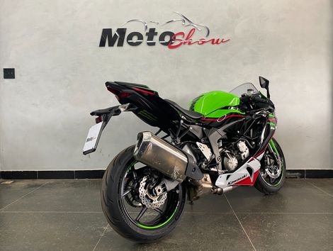 KAWASAKI NINJA ZX-6R 636cc