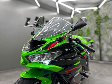 KAWASAKI NINJA ZX-6R 636cc