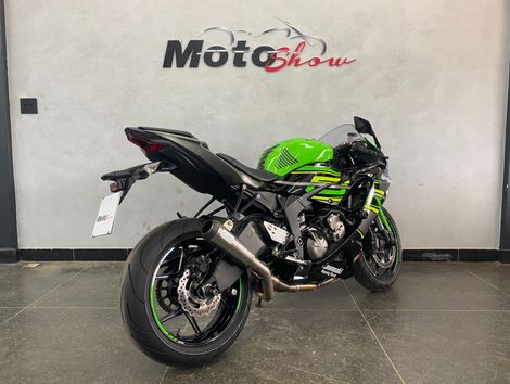 KAWASAKI NINJA ZX-6R 636cc
