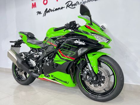 KAWASAKI NINJA ZX-4R