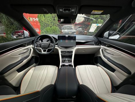 BYD Song Plus Premium 1.5 16V Aut. (Hibrido)