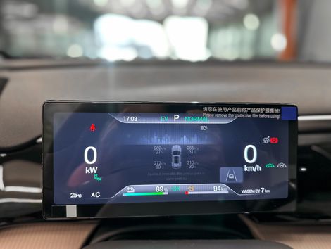 BYD Song Pro GS 1.5 16V Aut. (Hibrido)