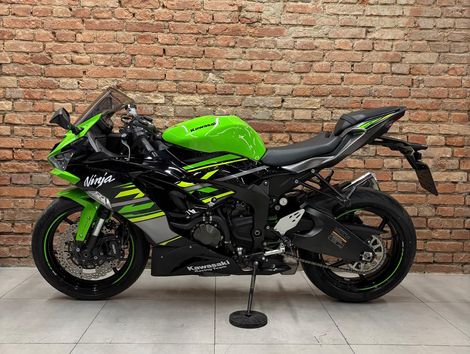 KAWASAKI NINJA ZX-6R 636cc