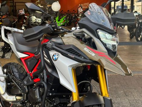 BMW G 310 GS