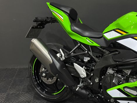 KAWASAKI NINJA ZX-4RR