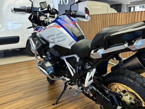 BMW R 1250 GS Premium HP