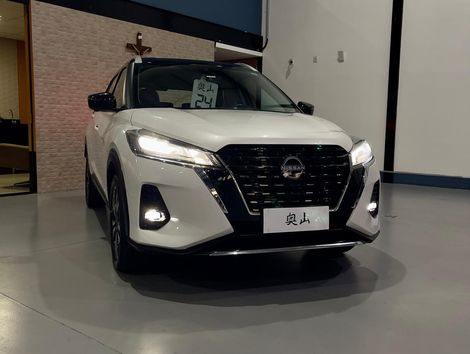 Nissan KICKS Exclusive 1.6 16V Flex Aut.