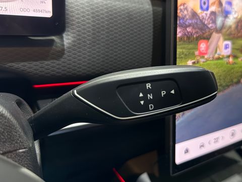 Jaecoo I/Jaecoo 7 prestige