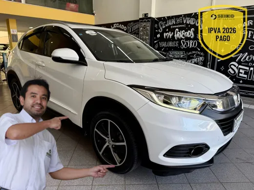 Honda HR-V EX 1.8 Flexone 16V 5p Aut.