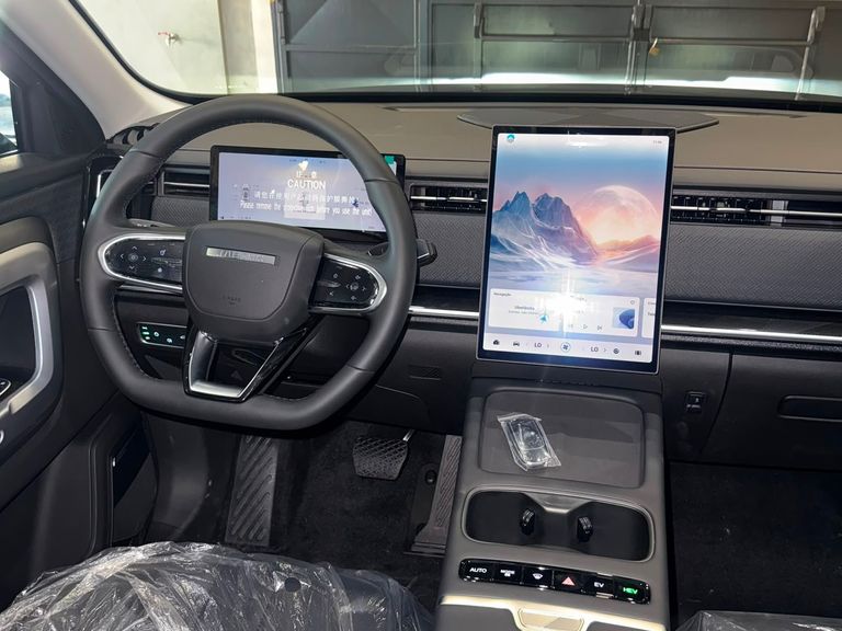Jaecoo 7 Elite 1.5 TB 16v Aut 5p (Híbrido)