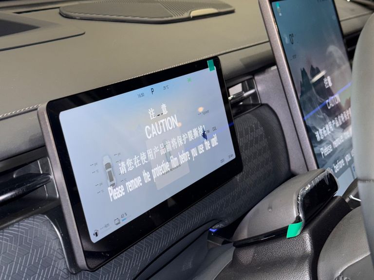 Jaecoo 7 Prestige1.5 TB 16v Aut  (Híbrido)