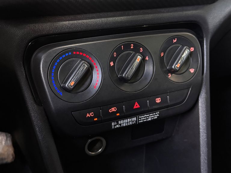 Caoa Chery Tiggo 2 Look 1.5 16V Flex Aut.5p