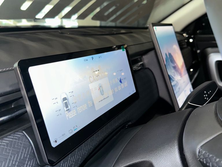 Jaecoo 7 Elite 1.5 TB 16v Aut 5p (Híbrido)