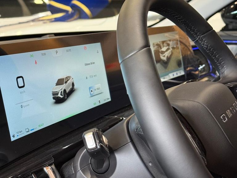 Omoda 5 Luxury 1.5 TB FWD