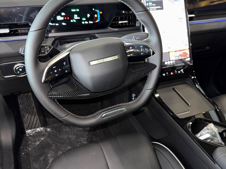 Jaecoo 5 HEV Prestige