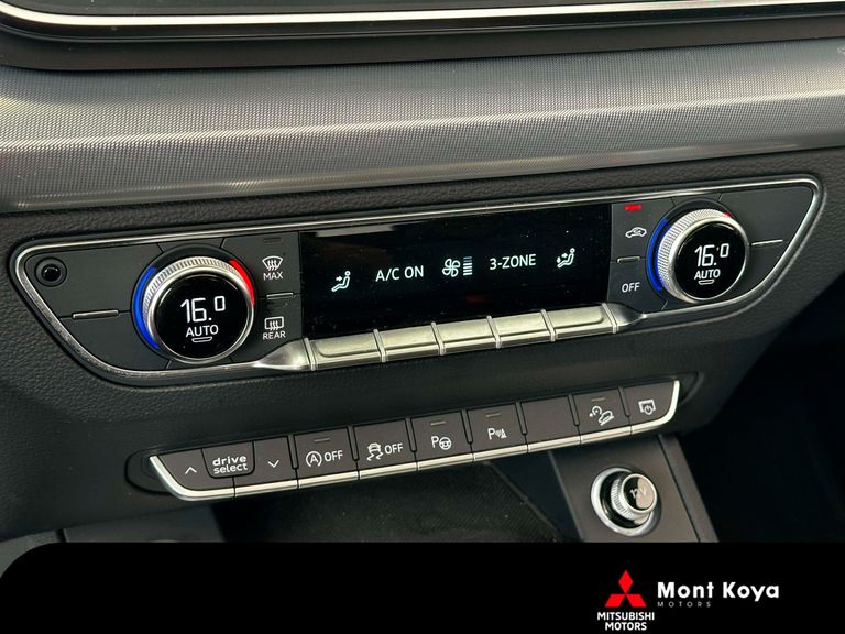 Audi Q5 Ambiente 2.0 TFSI Quattro S tronic