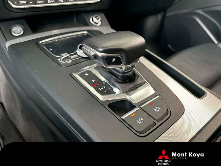 Audi Q5 Ambiente 2.0 TFSI Quattro S tronic