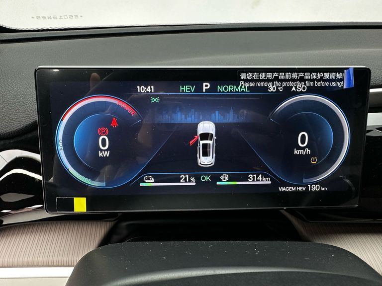 BYD Song Pro GS 1.5 16V Aut. (Hibrido)