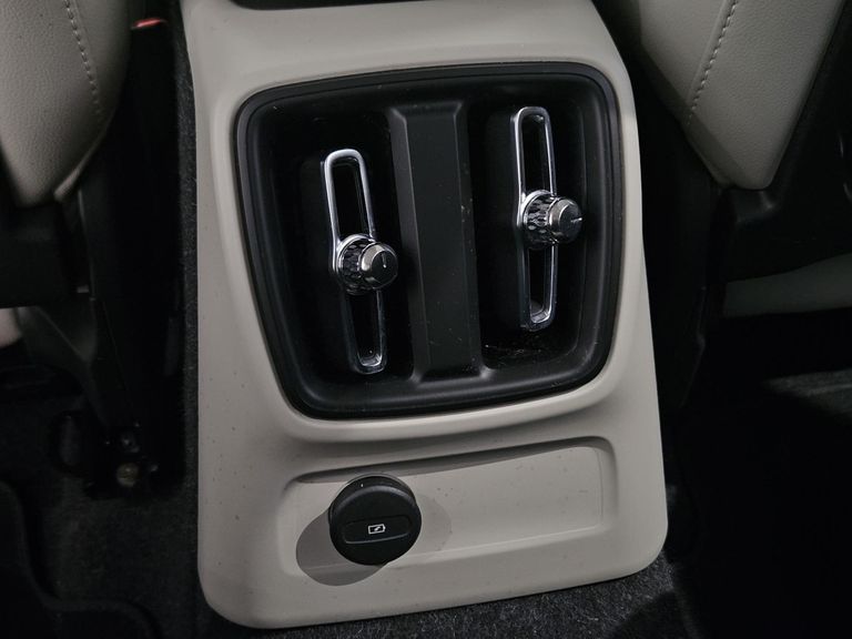 Volvo 1.5 T5 RECHARGE INSCRIPTION EXPRESSION GEARTRONIC