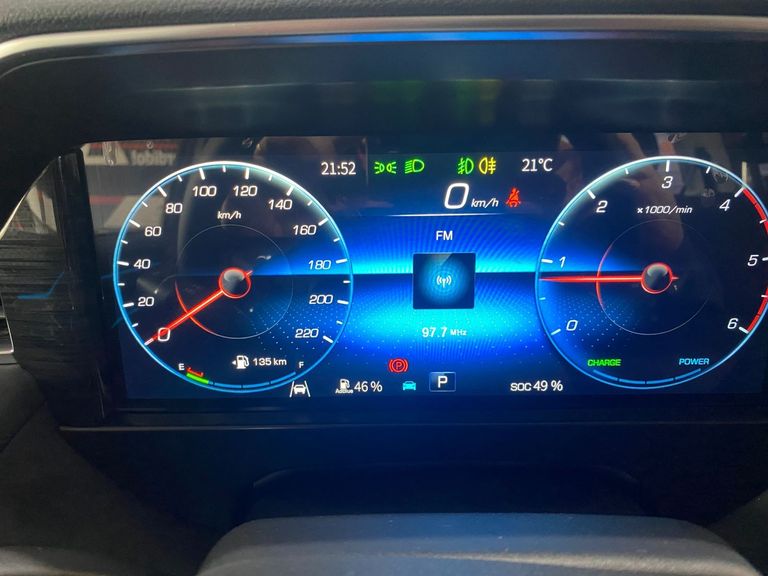FOTON V7