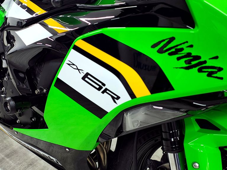 KAWASAKI NINJA ZX-6R 636cc