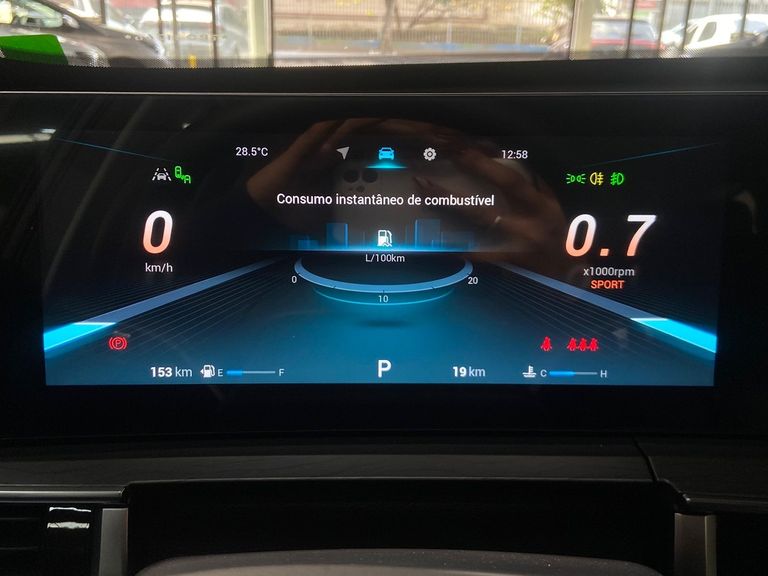 Caoa Chery Tiggo 8 PRO 1.6 TGDi Aut.