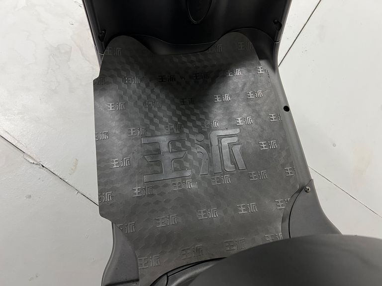 WAOPAI Elétrica 800W