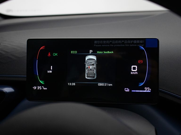 BYD Dolphin Mini (Elétrico)