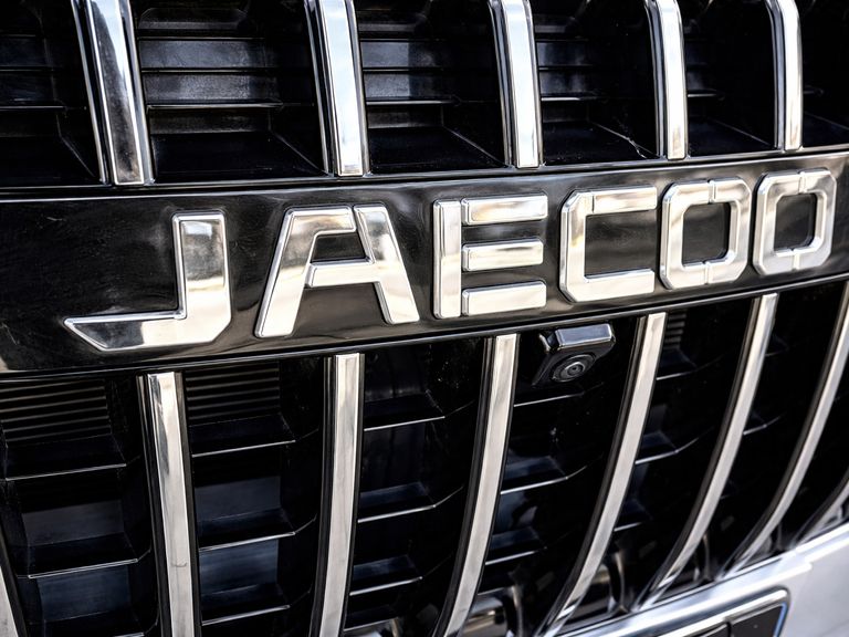 Jaecoo 7 Luxury 1.5 TB 16v Aut 5p (Híbrido)