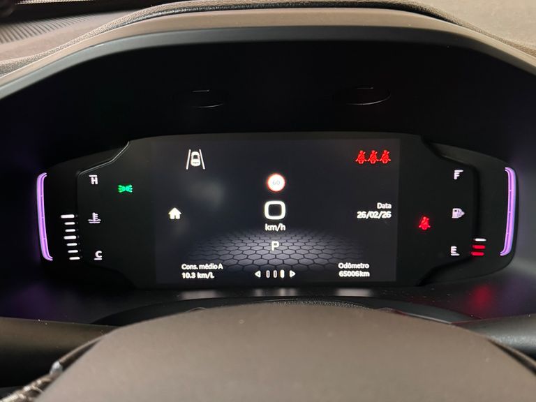 Jeep Renegade T270 1.3 TB 4x2 Flex Aut.