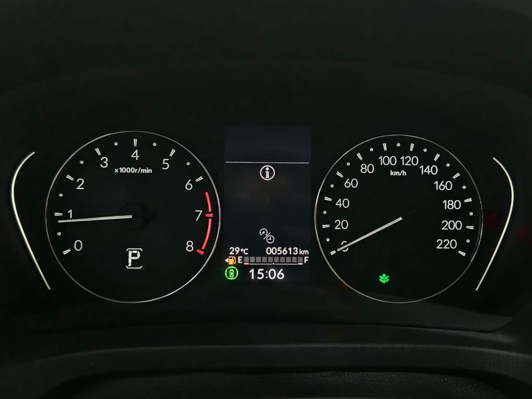 Honda HR-V EX 1.5 Flex Sensing 16V 5p Aut.