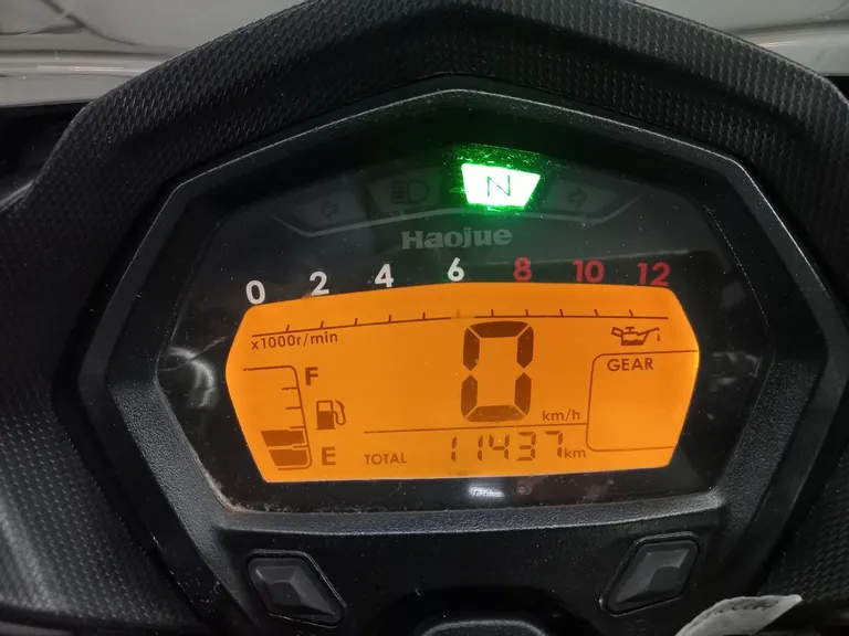 HAOJUE DK 150 Gasolina 0 portas, câmbio Manual em Barueri - Edu Motos