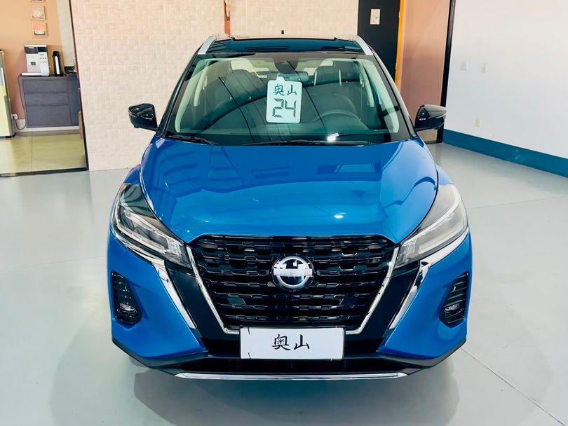 Nissan KICKS Exclusive 1.6 16V Flex Aut.