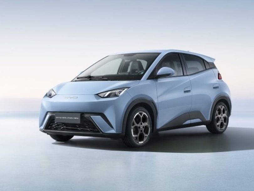 BYD DOLPHIN MINI GL (Elétrico)