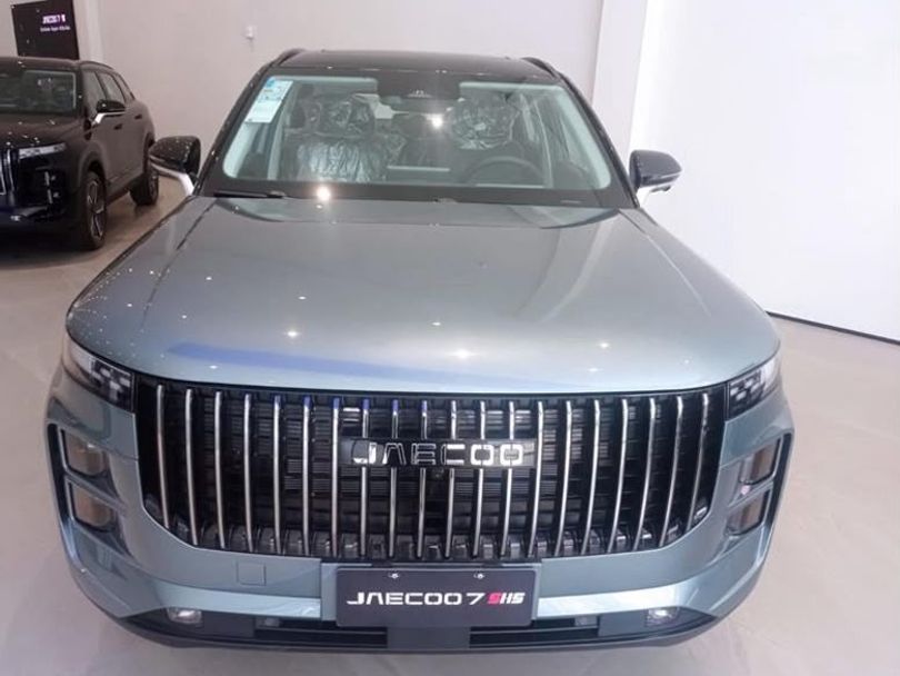 Jaecoo 1.5 TGDI PHEV LUXURY DHT
