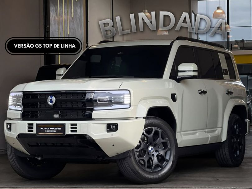 Denza B5 GS 4WD